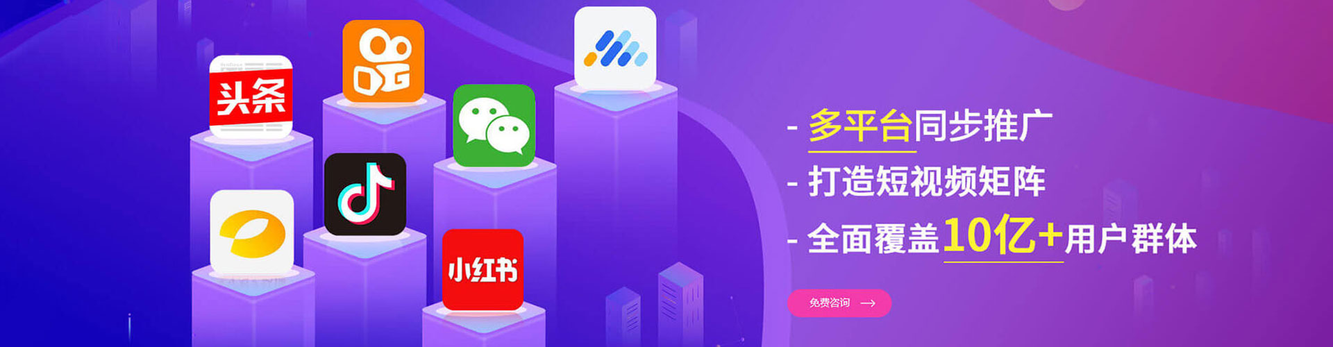 抚顺谷歌竞价